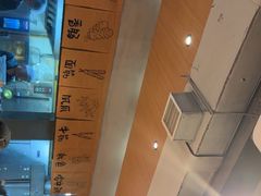 -三太子地摊烧烤·小龙虾(北蔡店)