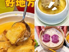 -望乡楼上海菜(日月光店)