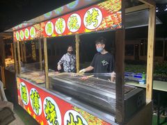 -中建幸福空间