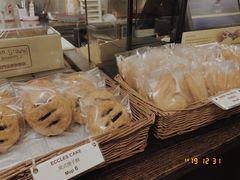 -安德鲁饼店(总店)
