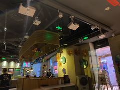 -听说碳烧蛙(高新万达店)