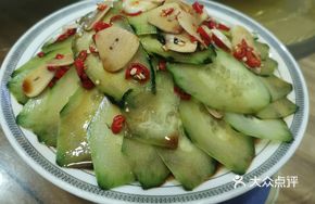 Sour Pepper Cucumber