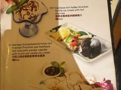 -申德勒加油站西餐厅(日坛路总店)
