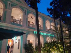 -星巴克臻选(广州沙面店)