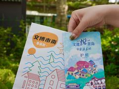 -青岛德国总督楼旧址博物馆