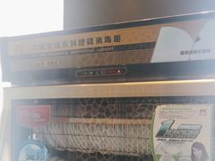 -冰火楼(梦泽园店)