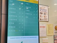 -1点点(嘉兴八佰伴华府店)