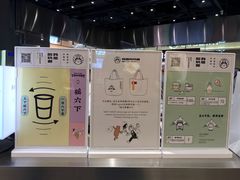-我是酸奶君(壹方城店)