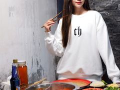 -后火锅(总店)