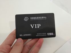 -紫御国际抗衰ZOE ANTI AGING