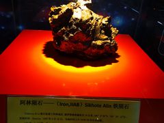 -紫金山天文台