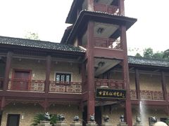 -景德镇古窑民俗博览区