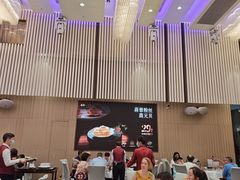-喜宴又一村·粤菜·茶点·海鲜(壹方天地店)