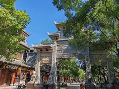 -青州古城