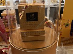 -GODIVA(王府井apm店)