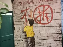 -不二茶空间·养生宴(石景山店)