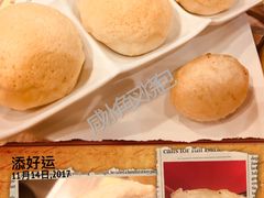 -添好运点心专门店(中环IFC店)