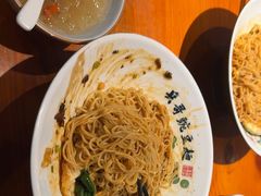 -兵哥豌豆面(建设巷店)