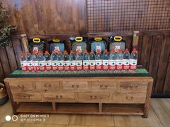 -U你·天然调味(南湖总店)