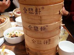 -金鼎轩(亚运村店)