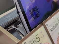 -爱达乐面包生日蛋糕(锦兴店)