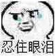 -福照楼汽锅鸡·云南菜(护国路店)