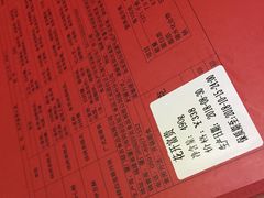 -向阳坊(树兜店)