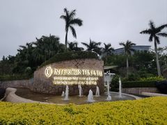 -深圳大梅沙京基洲际度假酒店