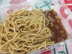 -乔伯凉面(白沙路店)