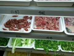 -帮贵自助火锅(木渎店)