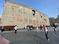 -上海大陆银行仓库旧址
