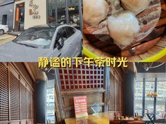 -颐和•海鲜砂锅粥•啫啫煲(奥林匹克广场店)