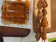 -淘蛙(潮州财富中心店)