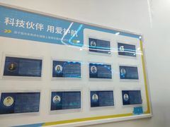 -童程童美少儿编程乐高机器人(凯德天府校区)