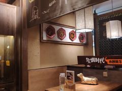 -炊烟小炒黄牛肉(中心印象城店)