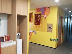 -新东方素质(金源校区)