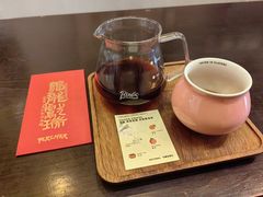 -青莯_Percher Coffee Shop(皮市街店)