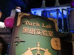 -蓝精灵乐园·世茂精灵之城主题乐园