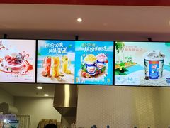 -DQ·蛋糕·冰淇淋(五角场万达店)