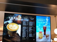 -Peet's Coffee皮爷咖啡(德基店)