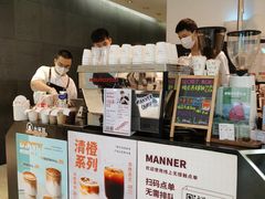 -Manner Coffee(芮欧百货店)
