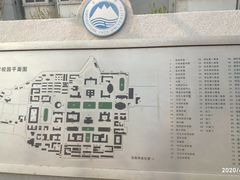 -东北大学(南湖校区)