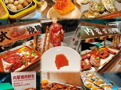 -海德温泉生活馆(朝阳大悦城店)