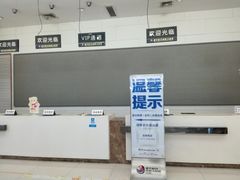 -南宁时代电影大世界(CGS激光中国巨幕)