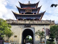 -大理古城