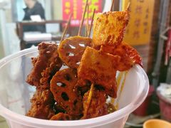 -胡仁根胡记炸炸炸