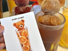 -超级魔厨(地王店)