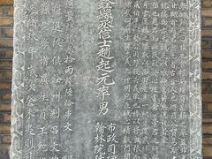 -张掖大佛寺景区