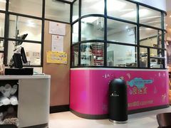 -乐凯撒披萨(海岸城店)