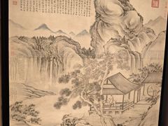 -嘉德艺术中心